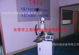 【全自動(dòng)端子壓著機(jī)】怎么護(hù)理？